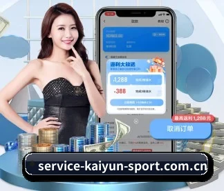 开云体育体育官网 APP